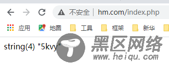 生成4位验证码