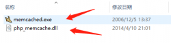 php运用memcache的完整实例