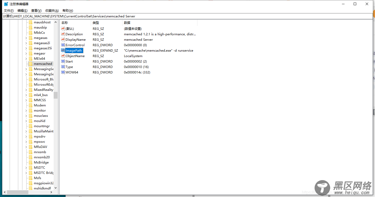 HKEY_LOCAL_MACHINE\SYSTEM\CurrentControlSet\Services\memcached Server