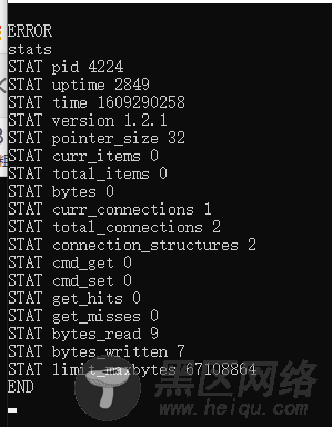 stats进行查看