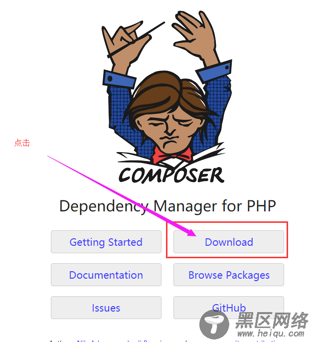 Laravel快速入门之composer介绍及安装详细图文步骤