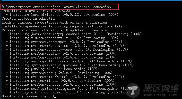 Laravel的下载以及使用composer来安装debugbar扩展包图