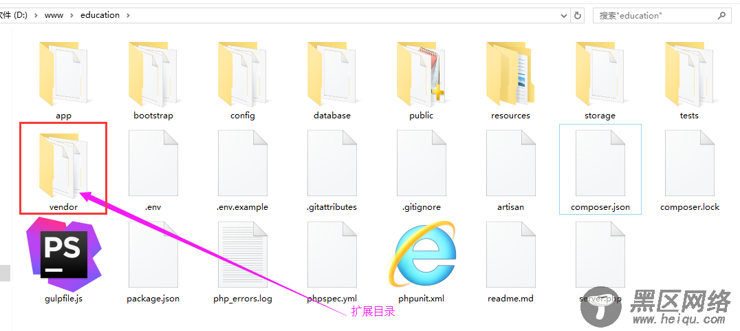 Laravel的下载以及使用composer来安装debugbar扩展包图
