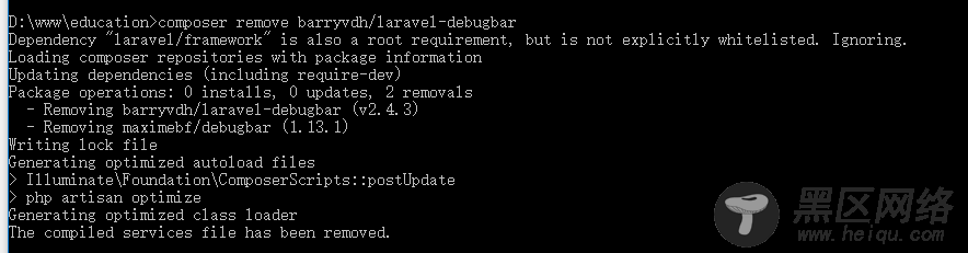 Laravel的下载以及使用composer来安装debugbar扩展包图