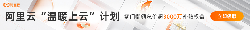 支付宝2021年“敬业福”曝光：医务工作者写下 万福合成而来