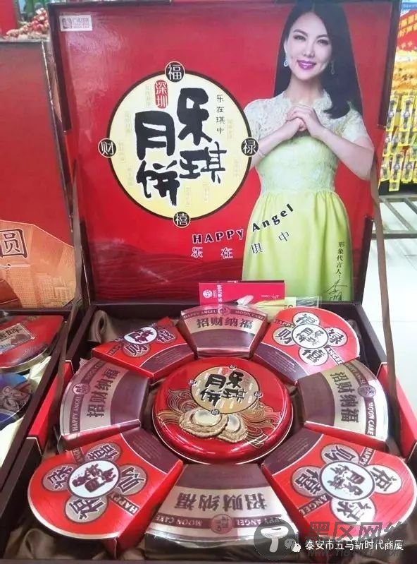 内蒙全民麻将开挂