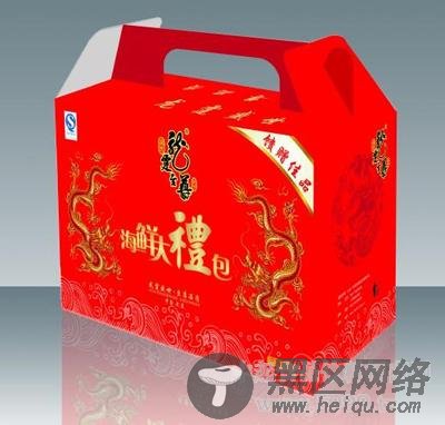 “这已经”}“是我国”}“第二次”}“向菲律”}“宾赠送”}“东星斑”}“鱼苗.”}破解