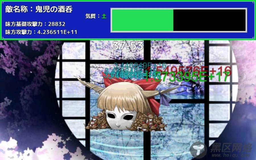 八角星彩票网破解版