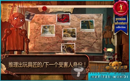 “8-B”}“it ”}“Bea”}“tdo”}“wn ”}八角星彩票