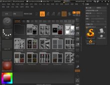 ZBrush 2020 稳定破解版