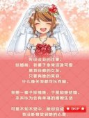聚焰斗地主连炸破解版(3连炸4连炸的斗地主) 聚焰
