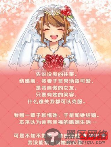 聚焰斗地主app