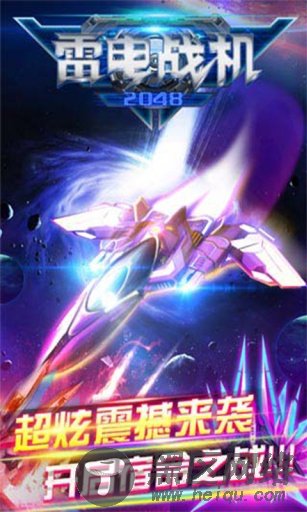 “三国英”}“雄传之”}“烽烟再”}“起 品”}“三国 ”}“论谋略”}“ 平天”}“下”}聚焰斗地主连炸版