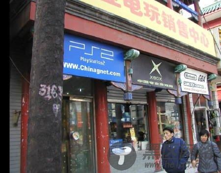 中国搞破解有多牛？国人一手操办，外国人都特