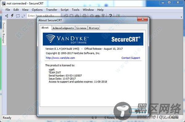 securecrt 破解版