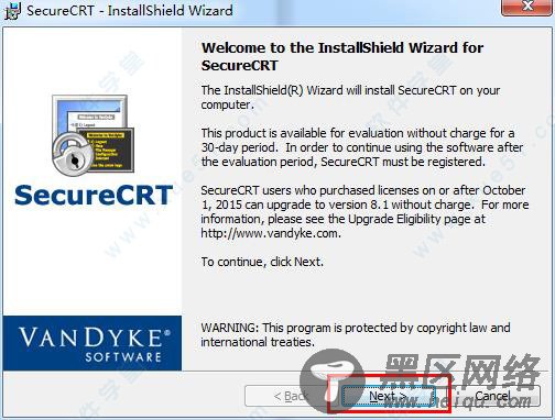 securecrt破解版64位 v8.1.4下载(附注册机)