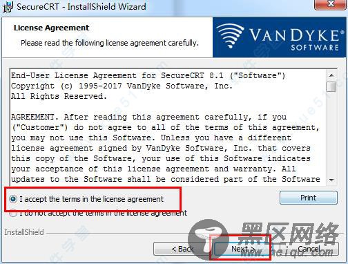 securecrt破解版64位 v8.1.4下载(附注册机)