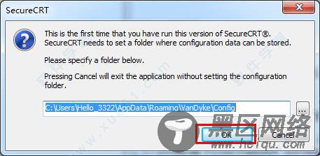securecrt破解版64位 v8.1.4下载(附注册机)