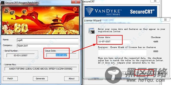 securecrt破解版64位 v8.1.4下载(附注册机)