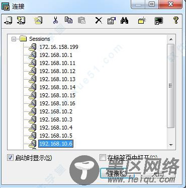securecrt破解版64位 v8.1.4下载(附注册机)