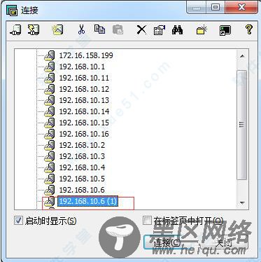 securecrt破解版64位 v8.1.4下载(附注册机)