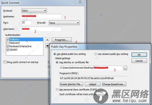 securecrt破解版64位 v8.1.4下载(附注册机)