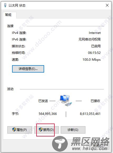 autocad2020 64位中文破解版下载 附安装教程