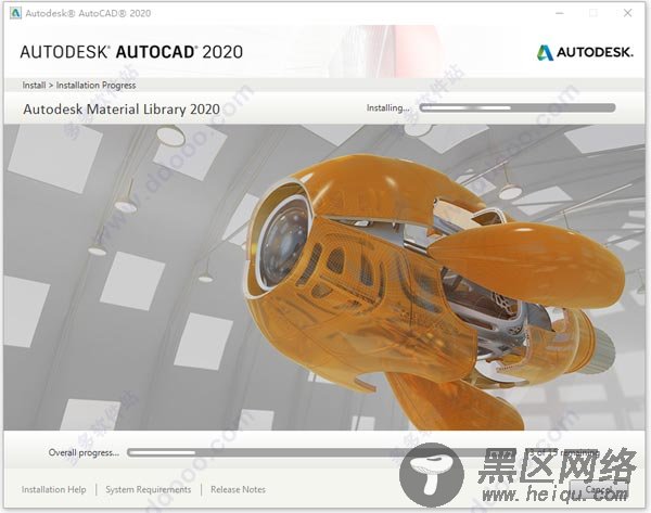 autocad2020 64位中文破解版下载 附安装教程