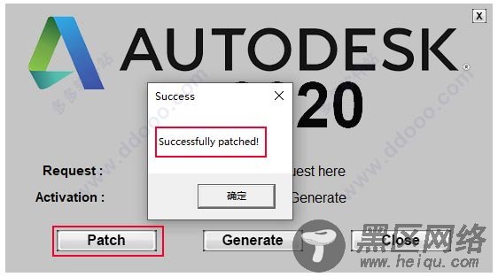 autocad2020 64位中文破解版下载 附安装教程