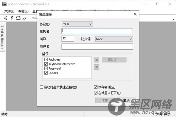 crt中文破解版