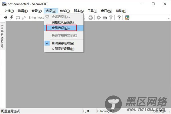 crt中文破解版 v8.5.3绿色版
