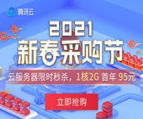 免费个人空间申请：免费美国ASP空间提供商