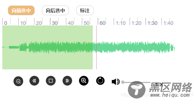 wavesurfer.js绘制音频波形图的实现