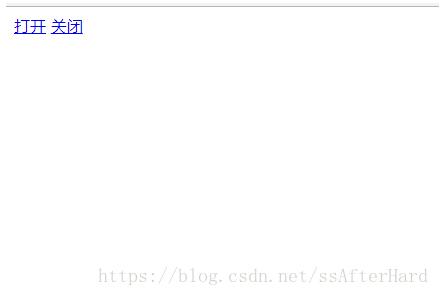 JSP实现弹出登陆框以及阴影功效