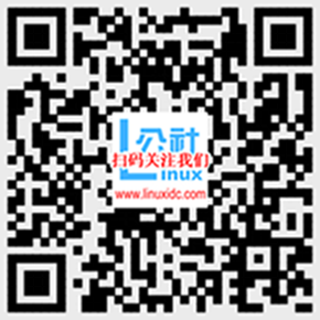 如何在Apache Web办事器上重定向URL