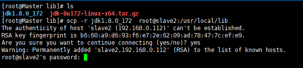 Linux下Spark开辟环境搭建
