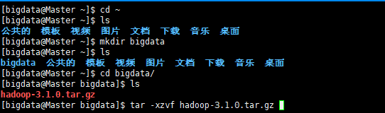 Linux下Spark开辟环境搭建