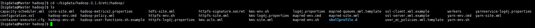 Linux下Spark开辟环境搭建