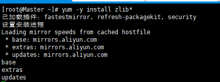 Linux下Spark开辟环境搭建
