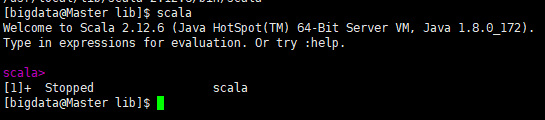 Linux下Spark开辟环境搭建