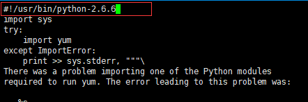 Linux下Spark开辟环境搭建
