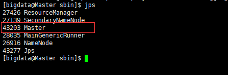 Linux下Spark开辟环境搭建