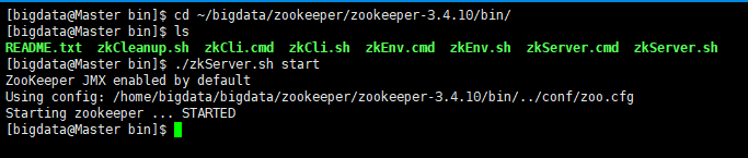 Linux下Spark开辟环境搭建