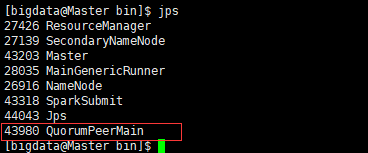 Linux下Spark开辟环境搭建