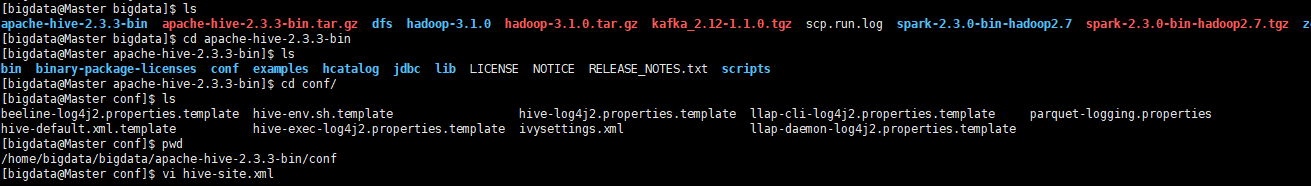 Linux下Spark开辟环境搭建