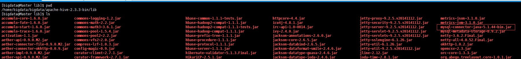 Linux下Spark开辟环境搭建
