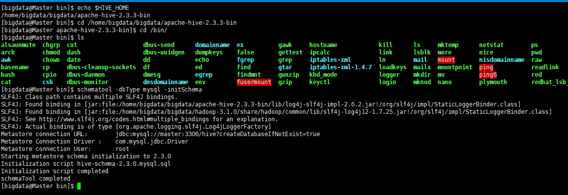 Linux下Spark开辟环境搭建