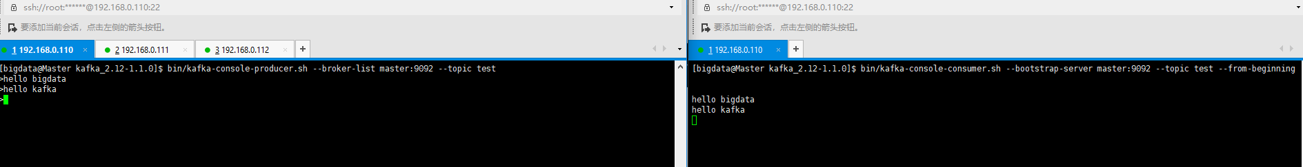 Linux下Spark开辟环境搭建