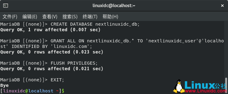 如安在CentOS 8.1上安装陈设NextCloud私人网盘