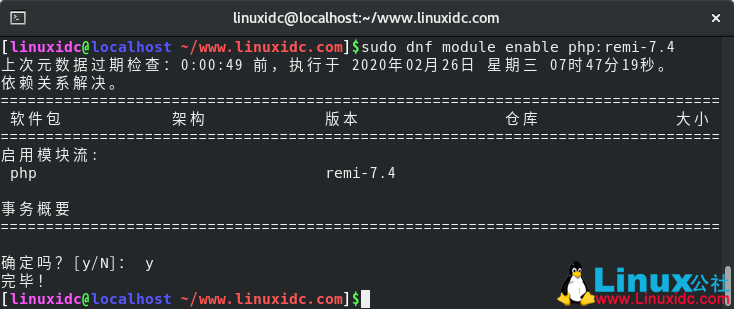 CentOS 8.1下搭建LEMP(Linux+Nginx+MySQL+PHP)环境